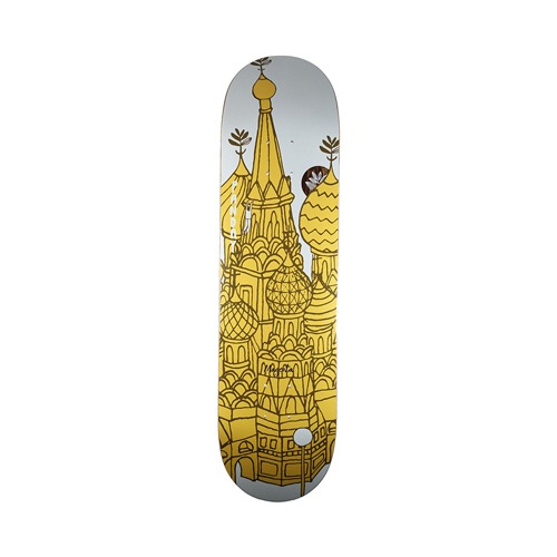 Soy Panday Buildings Board 8.125&quot;